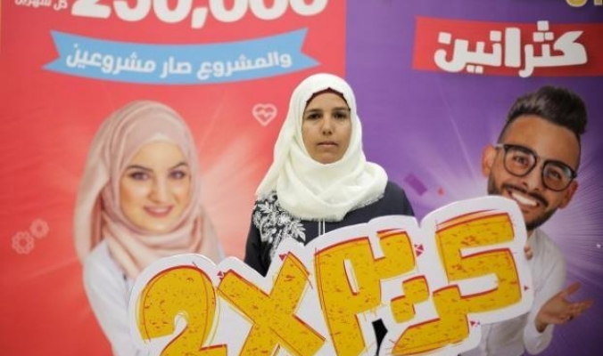 بقيمة ربع مليون شيكل .. &quot;الإسلامي الفلسطيني &quot; يسلم الجائزة الكبرى الثانية في حملة توفير كريم X2