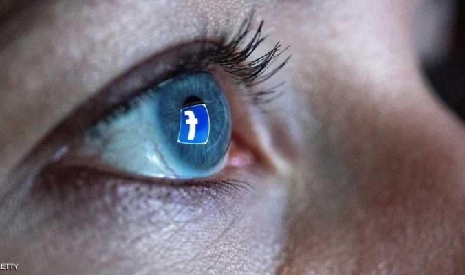 تجسس فيسبوك وصل إلى &quot;ما لا يمكن تصوره&quot;