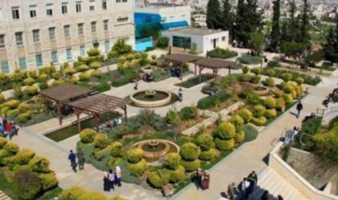 جامعة القدس تعلن تعليق الدوام الى أن يتم استعادة الأمان في محيط الجامعة