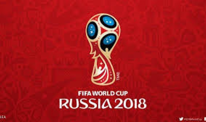 الكشف عن الشعار الرسمي لمونديال روسيا 2018