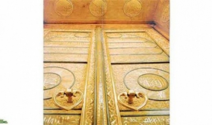 باب الكعبة المشرفة أكبر كتلة ذهبية في العالم