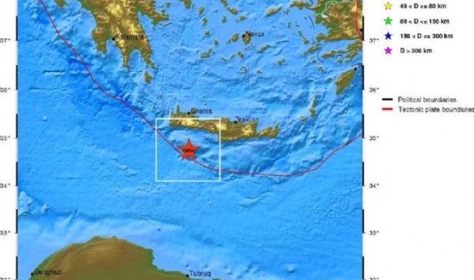 زلزال يضرب جزيرة كريت اليونانية