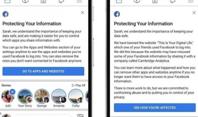 كيف تعرف إن كانت بياناتك على فيسبوك تعرضت للاختراق؟