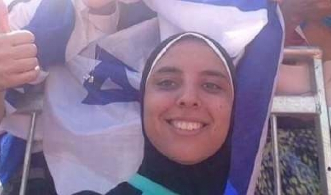 لاعبة الأولمبياد المصرية تفسر حقيقة التقاط صورةٍ لها مع علم &quot;إسرائيل&quot;