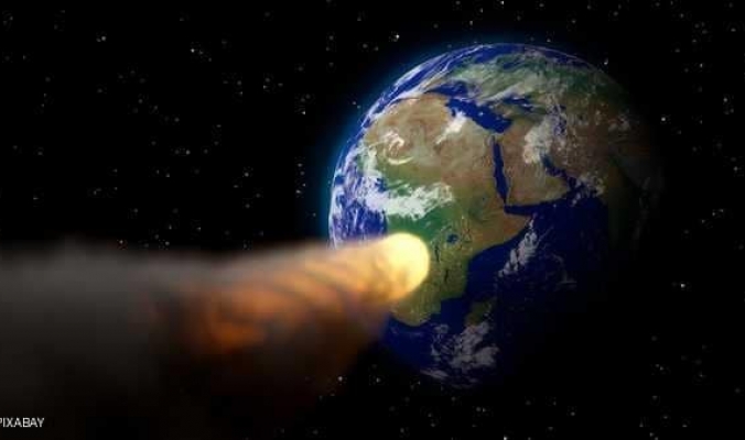 كويكب ضخم يضرب الأرض