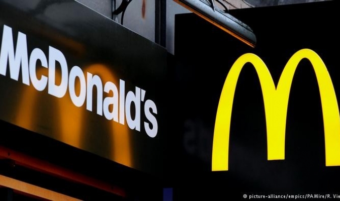 ألمانيا: الشرطة تقدم للموقوفي وجبات ماكدونالدز!