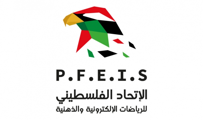الاتحاد الفلسطيني للرياضات الإلكترونية يعلن عن إطلاق الدوري الفلسطيني الإلكتروني برعاية بالتل