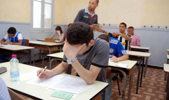بيان صادر عن وزارة التربية والتعليم حول امتحان الثانوية العامة
